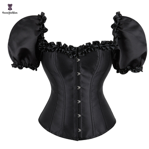 Steam-Corset Bandage gótico Punk para mujer, corpiño de manga corta, corpiño - Product Image 1