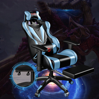 Chaise de jeu ergonomique moderne pliable, réglable en hauteur, avec repose-pieds, en cuir synthétique, avec vérin à gaz