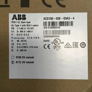 오리지널 새제품 ACS15003E03A34 3P AC380V480V 11KW PLC 산업 자동화 - Product Image 1