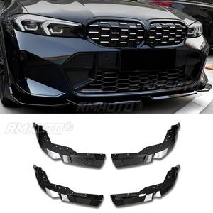 Pour BMW Série 3 G20 G28 LCI 2018+ Style MP Lame de pare-chocs avant, séparateur, diffuseur, kit carrosserie, protection de pare-chocs, accessoires automobiles - Product Image 2