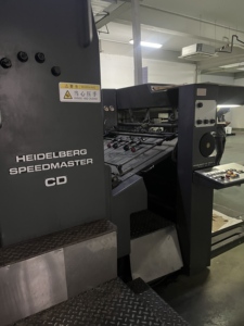 Sử Dụng Độ Chính Xác Cao CD102-6 + L Máy In Offset Nhiều Màu 6-Màu Giấy Máy Móc Chế Biến Sẵn Sàng Để Tàu - Product Image 5