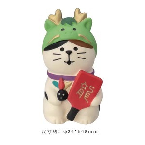 Buona qualità qingheng drago nuova primavera in resina angolo regalo decorazione da te in miniatura scena oggetti di scena - Product Image 6