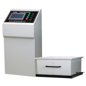 Máquina de prueba de vibración de rodamiento unidireccional (vertical/horizontal)/vibración electromagnética de alta frecuencia - Product Image 1
