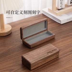 Étui à lunettes en bois massif, en noyer noir, rectangulaire, boîte de rangement portable pour lunettes avec doublure souple pour la protection - Product Image 3