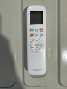 Aire Acondicionado Split de 9000 BTU/12000 BTU con Refrigeración y Calefacción, Klarstein 220V 50Hz R32, Bomba de Calor para Calefacción y Refrigeración del Hogar - Product Image 5