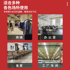 <b>Small</b> Steel Cannon <b>Heater</b> 2 3KW Electric Industrial Household Fast Heating For Shop Office Canteen Factory Workshop - Product Image 1