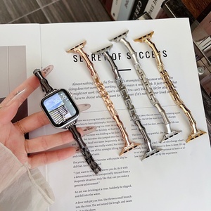 Bracelet de montre en métal style bambou avec diamants pour Apple Watch 40/41/45/46/49mm pour femmes, par Upro Fashion - Product Image 6