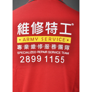 BSCI Auditoría de fábrica de la camisa de Polo con bordado hecho <span class=keywords><strong>en</strong></span> EE. UU. 200 gsm Camiseta Polo - Product Image 4