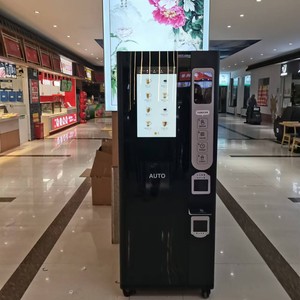 Distributeur automatique de café sans personnel Junkaku JK88 avec paiement par code QR, machine de vente rectangulaire autoportante - Product Image 3