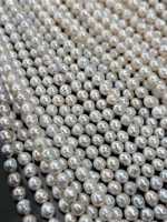 Perles d'eau douce naturelles blanches Edwin, en vrac, 7,5-8,5 mm, baroques, peau froissée, aspect impeccable et lumineux, qualité AAAAA, pour bijoux