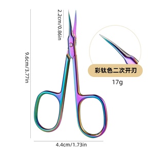 <b>Nail</b> Stainless Steel Elbow Russian Cuticle Nipper Pre-treatment Cuticle <b>Nail</b> Eyebrow Blade Pointed Beauty <b>Scissors</b> - Product Image 6