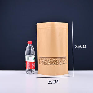 Bolsa de Papel Kraft con Sello de Ocho Lados, Autosellable, con Base Plana de Plástico PE, para Exhibición en Supermercados, para Snacks y Comida para Gatos - Product Image 3