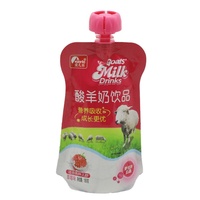 Pochette Doypack alimentaire réutilisable avec bec verseur, étanche, pour emballage de lait en plastique