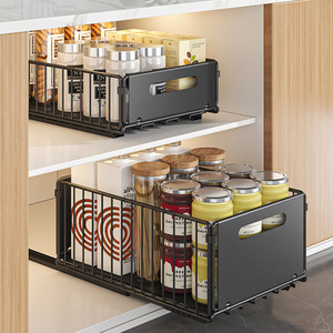 Étagère de rangement pliable en métal <span class=keywords><strong>pour</strong></span> évier de <span class=keywords><strong>cuisine</strong></span>, organisateur de placard à double niveau <span class=keywords><strong>pour</strong></span> <span class=keywords><strong>ranger</strong></span> les épices, les collations, les <span class=keywords><strong>bouteilles</strong></span> et les bocaux - Product Image 1