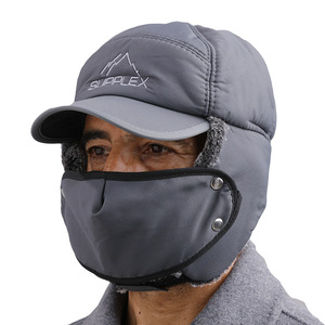 Supplex Winter Lei Feng <b>Hat</b> Gray Fleece Lined Windproof Ear Protection For Men Adult Cycling <b>Warm</b> <b>Hat</b> - Product Image 4