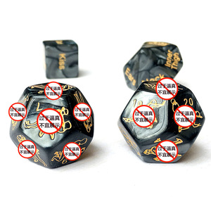 4 pièces/ensemble vilain 60 préliminaires érotiques 24 Positions sexuelles jeu sexuel cadeau jouets sexe dés pour adultes Couples jeunes mariés - Product Image 1
