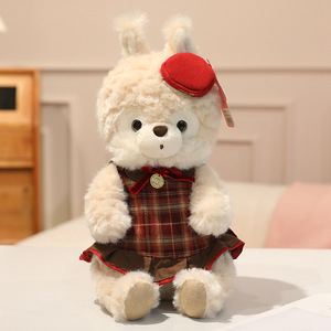 Nuovo Peluche Morbido e Carino a Forma di Scoiattolo al Cioccolato alle Nocciole, con Gonna a Pois, Giocattolo per Bambini - Product Image 2