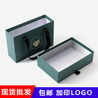 ZOYO Boîte cadeau haut de gamme personnalisable en carton rigide, en forme de livre de vin, avec couvercle à rabat, poignée, fixation adhésive sans perçage, système mortaise et tenon, feuille de 2 mm, vente en gros