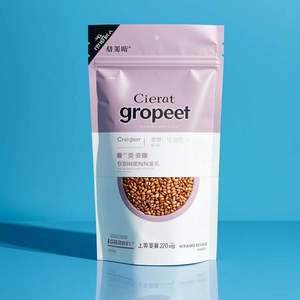 Custom Printed Moisture Proof Stand up Pouch with Zipper Top for Quinoa Milk Pet Food & Jelly-<b>Low</b> MOQ Mylar Packaging - Product Image 2