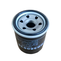 Filtro de Aceite Nuevo de Alta Calidad para Mazda, Mitsubishi, Subaru, Hyundai MZ690150 MZ690115 MZ690116