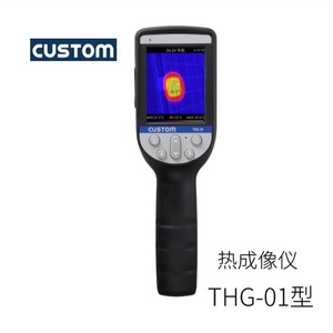 Custom Ct-05sd 4 Channel Thermometer Data <b>Logger</b> With Sd Card <b>Temperature</b> Recorder Japan Made - Product Image 5