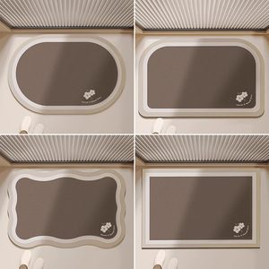 Bathroom <b>Mat</b> Diatomaceous Earth Non Slip Absorbent Soft Novelty Shape Floral Pattern 2 Pieces For Home Kitchen Bathroom - Product Image 4