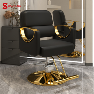 Chaise de coiffure de salon noire et or, hydraulique, réglable en hauteur à 360 degrés, équipement de salon de coiffure pour femmes - Product Image 1