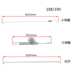 Ensemble d'engrenages de commande de vitesse pour moteur à essence 168F/170F Gx160 200 5.5 6.5HP/7.5HP Kit de ressorts Pièces de moteur - Product Image 1