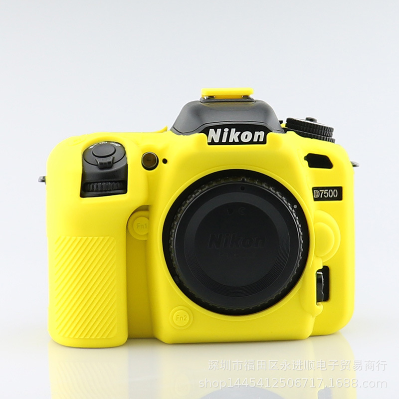D7500 jaune/jaune