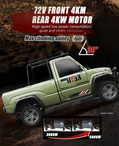 KEYU <span class=keywords><strong>Prix</strong></span> d'usine Vente directe 72v5000w Moteur haute puissance Tout-terrain 2 portes 2 sièges <span class=keywords><strong>4x4</strong></span> Pick-up électrique - Product Image 2