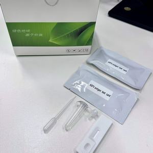 Prueba Rápida en Cassette para la Detección del Antígeno de la Peste Porcina Africana (PPA) de Xinyueke Veterinary, Vida Útil de 2 Años, Uso Comercial y Doméstico - Product Image 2