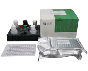Kit de teste para diarreia epidêmica porcina LGA ELISA A necessidade de um ambiente de baixa demanda para facilitar a detecção - Product Image 6