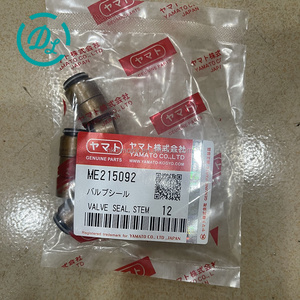 Guía de Válvula de Escape Diésel EexcavaStart ME031888 para Motores 6D14 6D16, Reemplazo Duradero Compatible con PC200-6 PC220-6, 6 Meses de Garantía - Product Image 1
