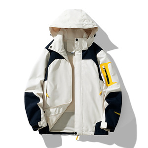 Nuova Giacca Casual da Uomo Giovanile Antivento in Misto Poliestere a Maniche Lunghe con Blocchi di Colore per Primavera/Autunno e Attività all'Aperto - Product Image 1