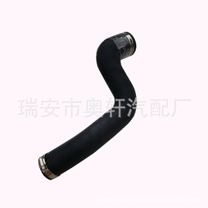 Manguera de Refrigerante PNH50361 EPDM con Grosor de Pared de 3mm para Reemplazo de Radiador de Automóvil - Product Image 2