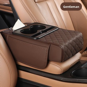 Consola Central Multifuncional Ampliada Cinco en Uno, Soporte para Vasos y <span class=keywords><strong>Caja</strong></span> de Almacenamiento para Auto, Modelo ZH-26513, Superventas - Product Image 1
