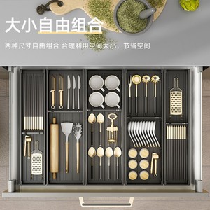 Boîte de rangement pour tiroir de cuisine Bestar, en aluminium, avec porte-couverts intégré, organiseur de vaisselle pour armoire - Product Image 5
