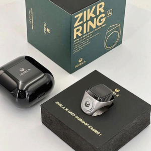 เครื่องนับจำนวนการสวดมนต์อิเล็กทรอนิกส์แบบดิจิตอล Iqibla Zikr1 Lite สำหรับชาวมุสลิม ทำจากโลหะ พร้อมไฟ LED อัจฉริยะ - Product Image 2