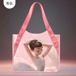 Bolso Tote Transparente con Estampado de Letras, Bolso de Hombro de PVC Transparente, Bolso de Viaje Tipo Jelly, Bolsos de Baile para Niños - Product Image 6