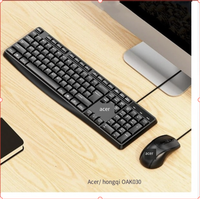 Clavier et souris filaires Acer OAK030 : Combinaison clavier et souris de haute qualité pour les entreprises et les bureaux, pour ordinateurs