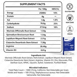 OEM ODM, Suplemento Natural Vegano de Venta Caliente con Etiqueta Privada para Aumentar Rápidamente la Energía Masculina, Tiras de Película Oral para Disolver - Product Image 3