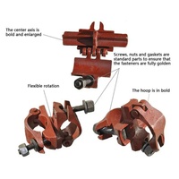 Accessoires d'échafaudage, coupleur double pivotant pressé BS 1139, EN 74, pince d'échafaudage, pince pivotante pour tuyau en acier d'échafaudage