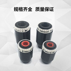 Vanne de régulation de débit hydraulique à simple voie Mk Mg 6 8 10 15 20 25 mm pour produits pétroliers - Product Image 3