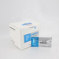 Prueba Rápida de Melamina para Alimentos en Casete, 40 Casetes/Kit, Tiempo de Ensayo de 8 Minutos, Certificado ISO9001, Detección de 1-2 ppm