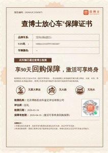 2014 pour Golf 1.6L Automatique Trendline Iconic Hatchback Volant à Gauche Tissu Foncé R15 Fiable Faible Coût <span class=keywords><strong>Voiture</strong></span> Urbaine Parfaite - Product Image 6