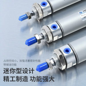 ลี่หยวน กระบอกลมอลูมิเนียมอัลลอยด์ขนาดเล็ก รุ่น MBL20/25/32/40 50X75/100/125X200 S CA - Product Image 1