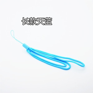 Cordon de téléphone portable long, sangle de cou, porte-clés, cordon anti-perte pour téléphone, accessoire pour étui de téléphone, unisexe - Product Image 3