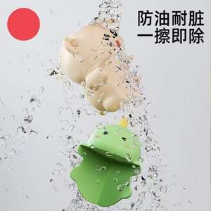 Protector <span class=keywords><strong>de</strong></span> Esquinas <span class=keywords><strong>de</strong></span> PVC Anticolisión para Niños, Protector <span class=keywords><strong>de</strong></span> Esquinas <span class=keywords><strong>de</strong></span> Mesa, Tira Protectora <span class=keywords><strong>de</strong></span> Bordes con Diseño <span class=keywords><strong>de</strong></span> Dibujos Animados, Cubierta Protectora para Bebés, Protector <span class=keywords><strong>de</strong></span> Ventanas - Product Image 3