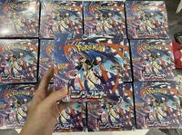 Boîte Cadeau de Cartes à Collectionner en Papier TCG Pokémon M4 Ninja Japonais Original pour les 13 ans et plus et les plus de 14 ans