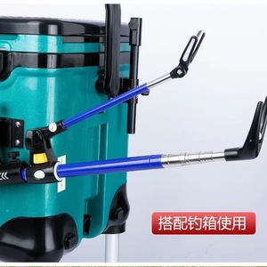 Support de canne à pêche pliable en acier inoxydable, pour utilisation avec boîte de pêche - Product Image 1